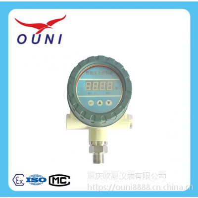 ҹӦ ouni/ŷ QGP-IIѹ ߾