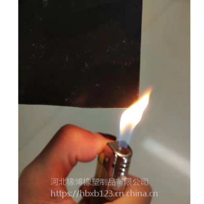 阻燃防火橡胶板优质耐高温防燃烧胶皮黑色车间防火胶垫