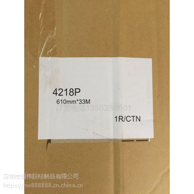ӦƷ̨4218P