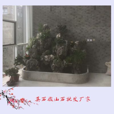 ӢʯɽʯӢ¹240 ˮɽʯӢʯ7