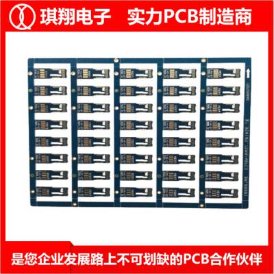 pcb̼Ͱ-pcb-̨ɽ24Сʱ