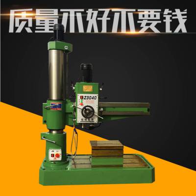 ʽ@ֱNz3040x13pu@ SҬF(xin)؛]