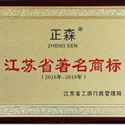 供应ZS-10型载铜活性炭