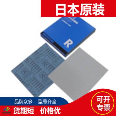 sankyoձɰֽĥֽRACS-MS AA-180