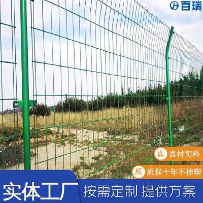 浸塑公路护栏网 农场园林围栏网 双边丝隔离栅厂家直销