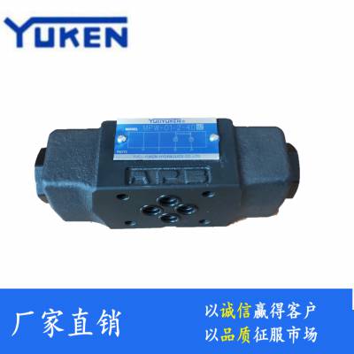 YUKENܴеʽҺصMPW-01-2/4-40Һѹӷ