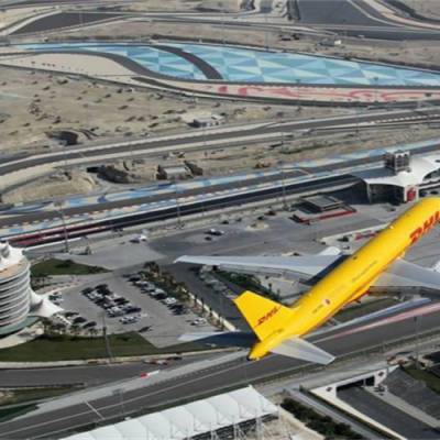 China/DHLĿݡDHLʿ-DHL