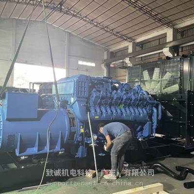 2000kw齻Ŀ 2000kw񷢵ͳߴ