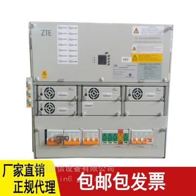 中兴ZXDU68B201嵌入式开关电源通信电源48V200A