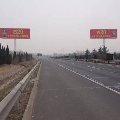 济广高速公路济南段双面广告牌招商