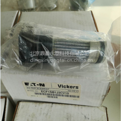 现货供应VICKERS液压站过滤器滤芯ECF 1SB1J3CV15、5003885