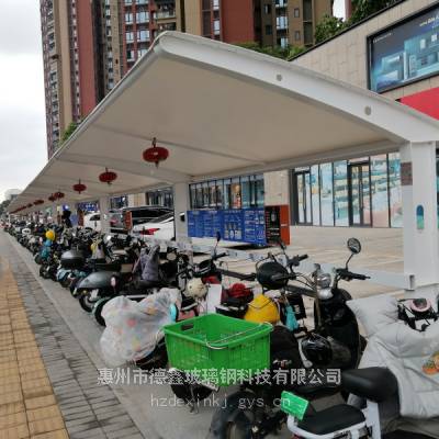 ͥԺ������Ĥ�ṹ������ͣ����ѧУ��������̨����ư�װԴͷ����