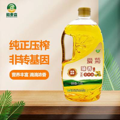 爱菊一级菜籽油1.8L 物理压榨食用油 家用炒菜油