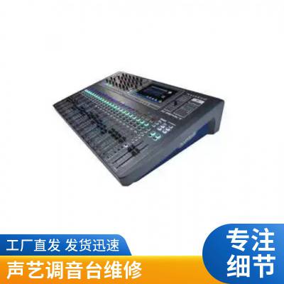 ](mi)ͨLX9-32EFX12{(dio)_(ti)_(ti)Ϻۺ(w)S{(dio)ԇˇsound sraft