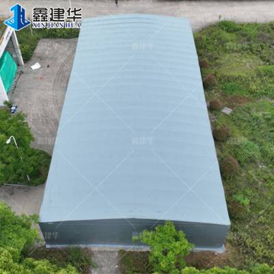 鑫建华 定制大型活动仓库雨棚 电动伸缩仓储遮阳蓬 移动推拉棚 防雨