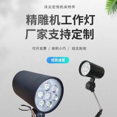 LED ˮ س괲 ͻ𻨻е24V