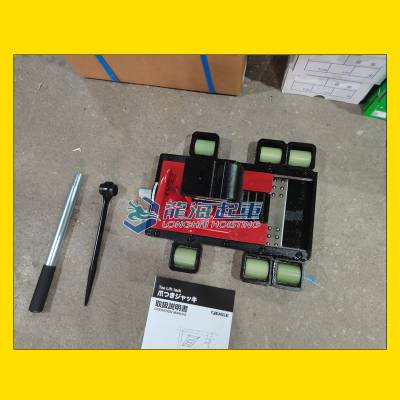 FR-100TL̨ǧﶥ,ӥEAGLEצʽǧﶥ,Ұ