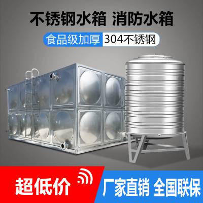 ưװ304βˮ ˮ豸ˮ