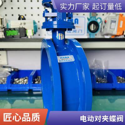 ɭ D971W綯ֶԼʽֳ̼Ľھͨͼ