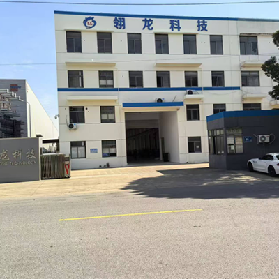 江苏废油储罐厂家 无锡翎龙科技供应