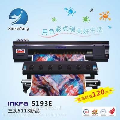 ȫԶӡ豸۸