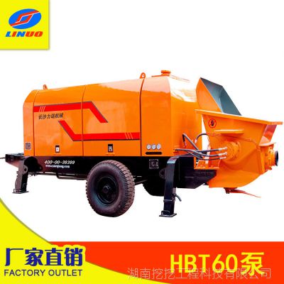 HBT60 ͻʽ ͱ ŵҹӦ