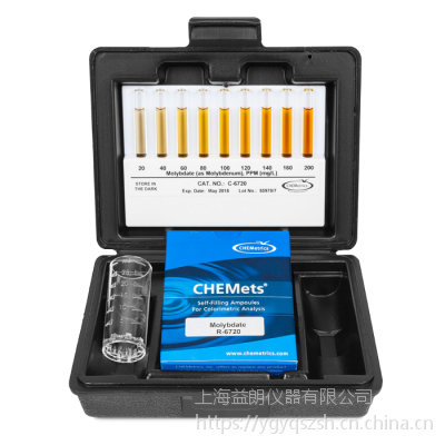 CHEMetrics K-6720 Ŀӱɫ