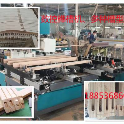 (sh)龲ۙC(j) ȫԄ(dng)龲ۙC(j) ۙC(j)