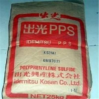 PPS工程塑料日本进口阻燃耐热本色聚苯硫醚原料板橡胶