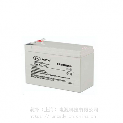 豴CNF/BB127ά12V7AHܴ