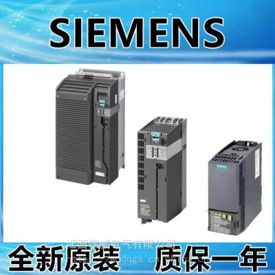 ȫԭװMM420ϵбƵ6SE6420-2UC17-***A1˲