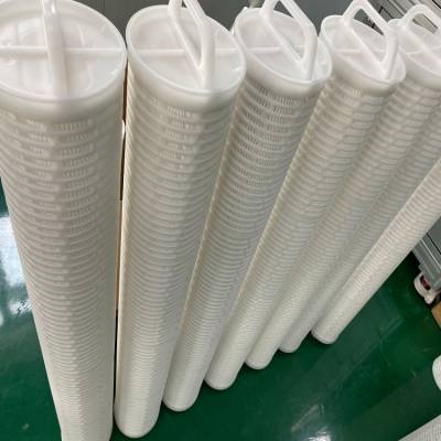 大流量滤芯RHF200EH PP保安过滤器滤芯 华豫滤器