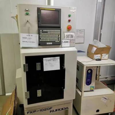 二手日本KURODA黑田精工FKP-1020F光学镜头非球面研磨抛光机