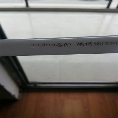 200pc穿线管四川钢格板-重庆甄乾鑫推荐商家