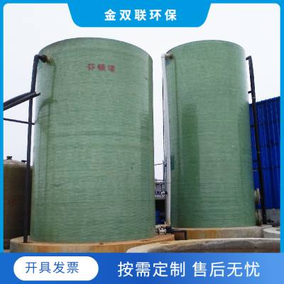 微电解反应器安装事项 双联环保