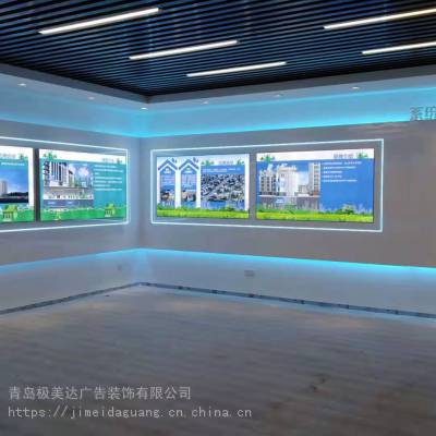 青岛展厅装修公司 设计制作企业展厅 文化墙装饰