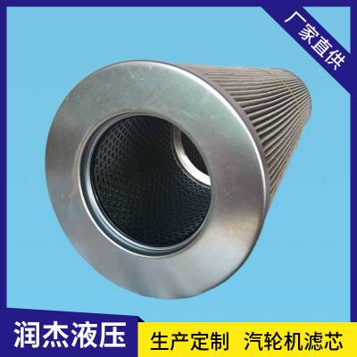 承天倍达过滤器 ZADS3000E2-BZ1润滑油滤芯