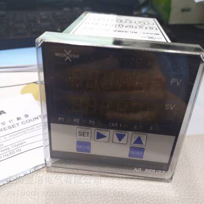 17寸工业一体机/i53317U/4G/128G/WIFI