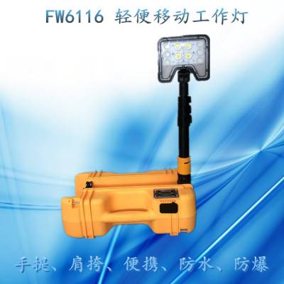 LEDƶƺƾʾ·ʩӦ FW6116