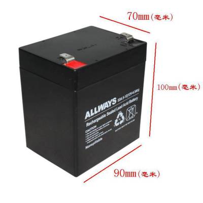 ALLWAYS蓄电池SS4.5-12 12v4.***h门禁电梯应急消防UPS电池配套