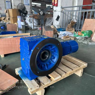 温州鑫誉机械S系列减速机(S88/SA87)_减速机生产基地