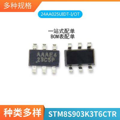 TPS54550PWPR PS54550 TSSOP16 TI  6A 0.9V ѹDC-DCоƬ