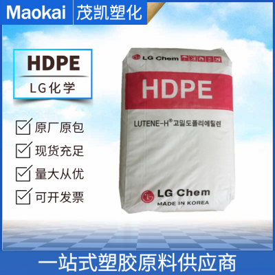 HDPE BE0400/LG化学 高密度聚乙烯 吹塑成型 高刚性 容器 薄膜级