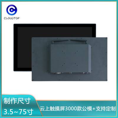 21.5紥ʾһˮϽпҵƽ