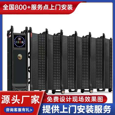 徐州市电动伸缩门厂家伸缩电动门伸缩门价格