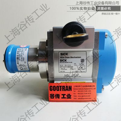 德国SICK BTF13-P1HM0525 1034306 进口拉线式编码器