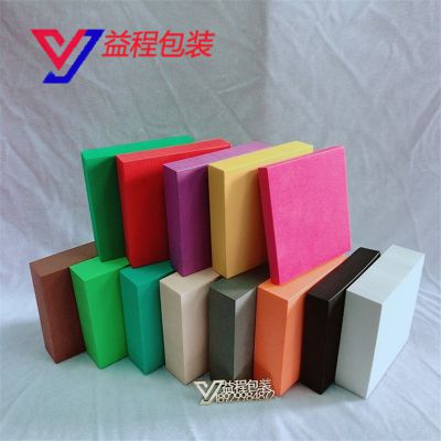 厂家现货38度黑白色eva泡棉板材 2厘米厚eva发泡板白色 eva泡棉板