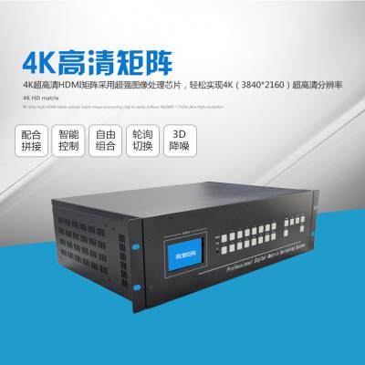 ̩884K 30HZ hdmi޷ƴӴ޷л