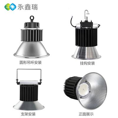 200W led
