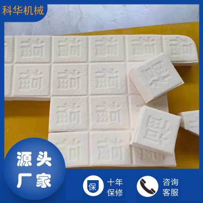 ȫ׶豸嵥 ṩ ƻȫԶѹ
